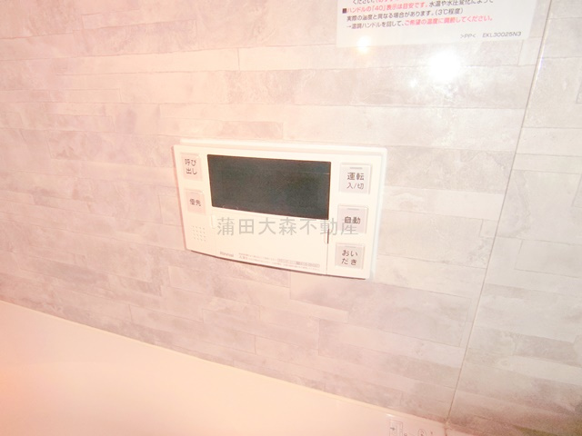 山王ガーデンハイツの設備