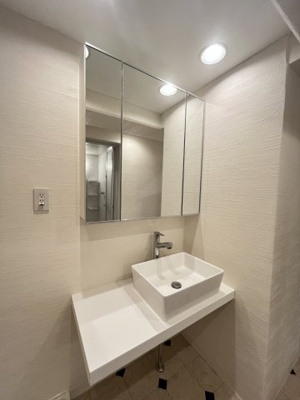 【洗面所】 | 池下タワーズ