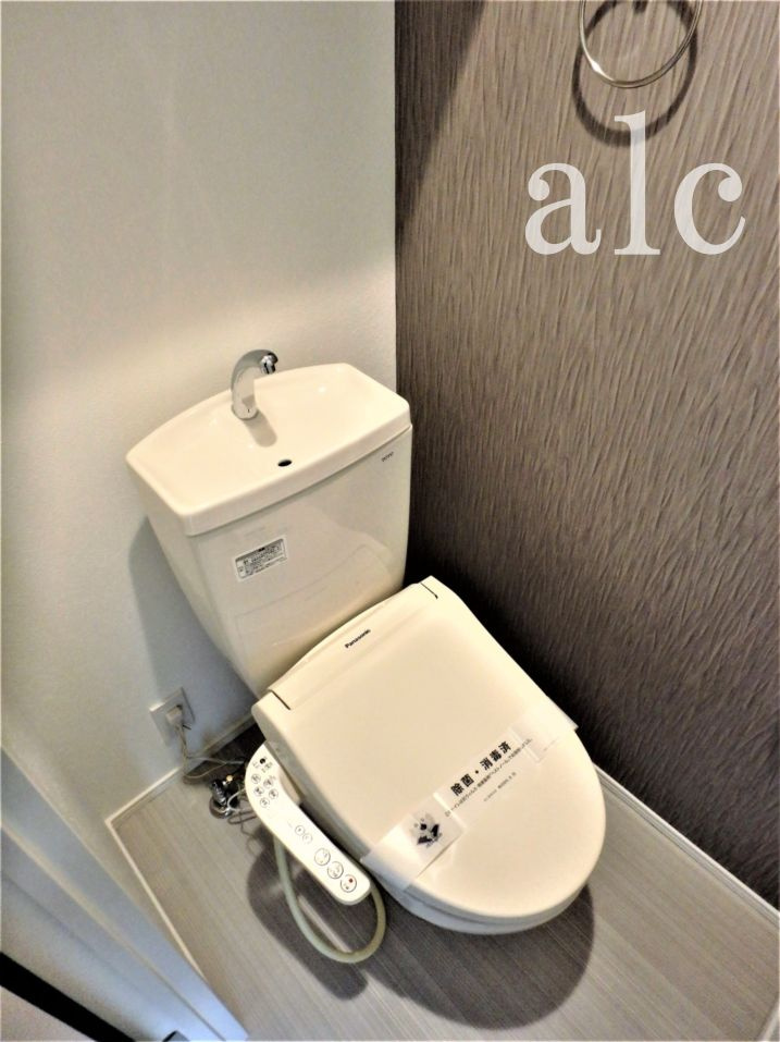 CFハイツ和田(シーエフハイツワダ)のトイレ|落ち着いたトイレです。同シリーズ仕様