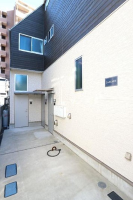 【その他】 | カスケード