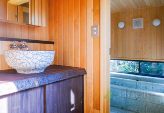 【独立洗面台】 | 世田谷区祖師谷6丁目