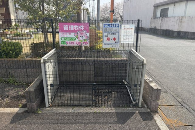 【設備】 | ストリーム桜 | ゴミ捨て場
