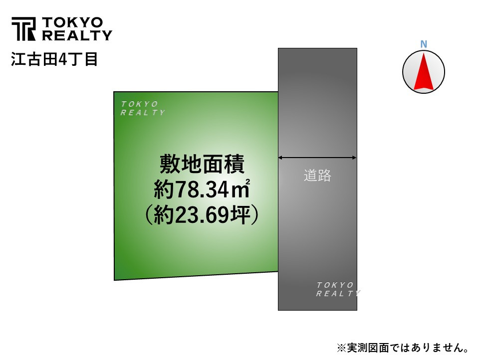 中野区江古田4丁目　新築戸建の区画図|区画図

現地ご見学希望・資料請求などお気軽にお問い合わせ下さい！
03-5990-5201