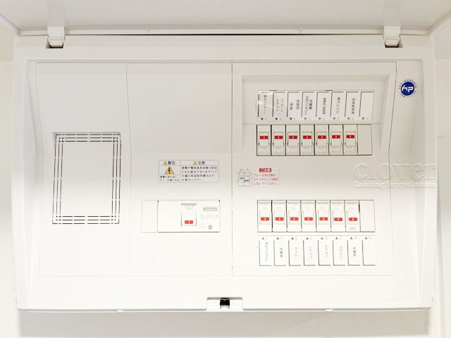 【発電・温水設備】 | 柿の木坂パレス | 分電盤