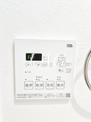 【その他】 | ベルシード蒲田Ⅱ