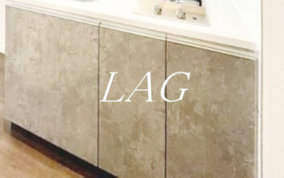 【収納】 | ベルシード蒲田Ⅱ | キッチン下収納です。