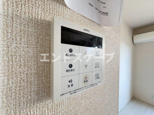 勝山　Ａの設備|高崎、前橋のお部屋探しはエンドスケープまで！お客様の理想お聞かせ下さい♪