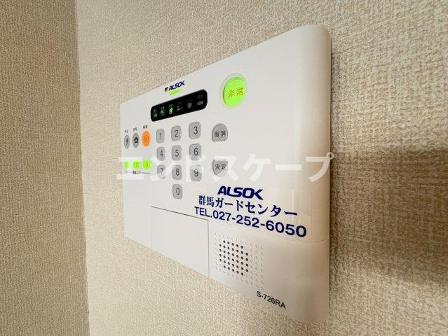 勝山　Ａの設備|高崎、前橋のお部屋探しはエンドスケープまで！お客様の理想お聞かせ下さい♪