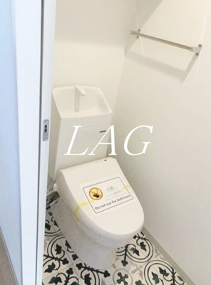 【トイレ】 | ソルナクレイシア練馬 | トイレです。