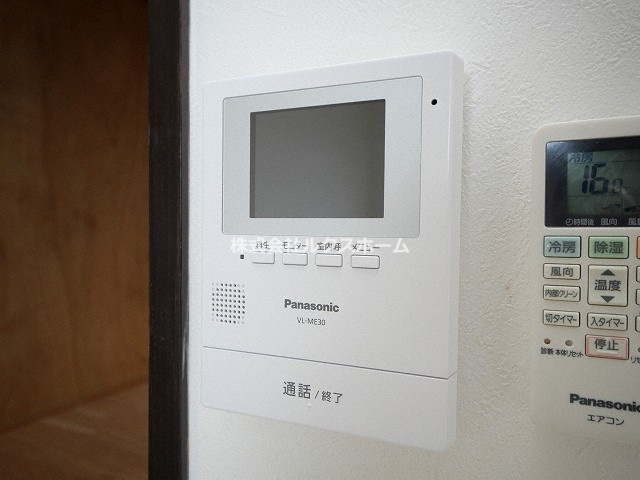 コスモセブンのセキュリティ