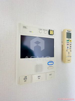 【セキュリティ】 | エグゼ大阪城