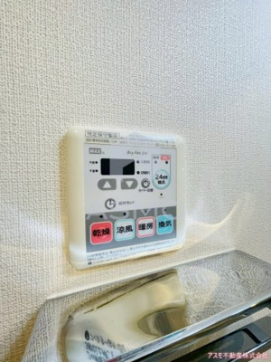 【設備】 | エグゼ大阪城