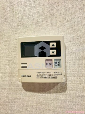 【設備】 | エグゼ大阪城
