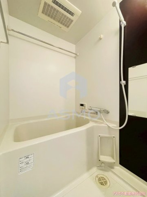 【浴室】 | エグゼ大阪城