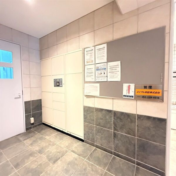 グランルージュ栄 Ⅱのその他共用部分