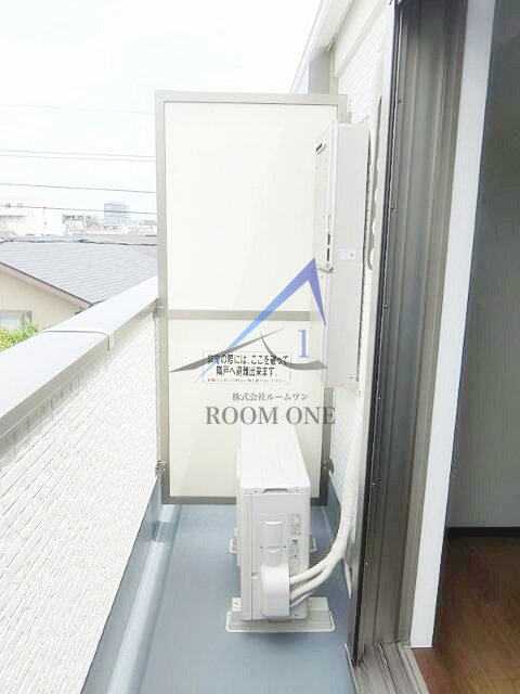 プランドール蒔田