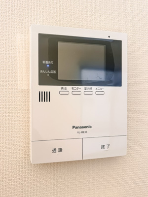 【設備】 | 草加市金明町戸建