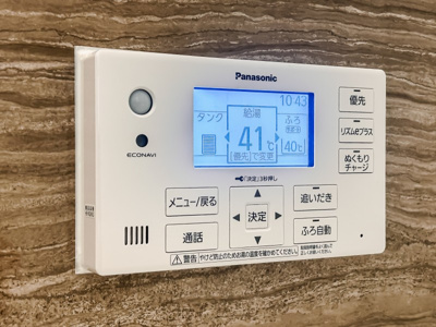 【設備】 | 草加市金明町戸建