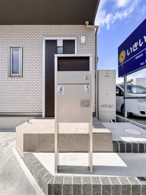 【設備】 | 草加市金明町戸建