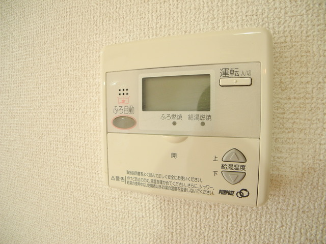 フレグランスヒルズの設備|※写真は202号室※現況を優先します