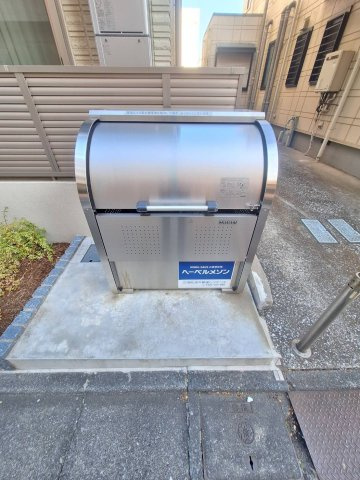 ブロッサム サンコーのその他共用部分