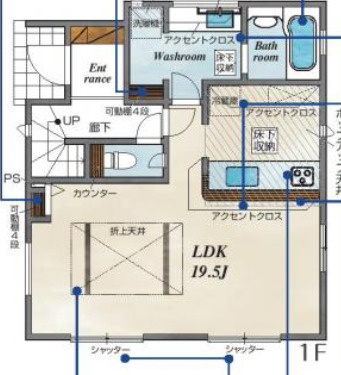 【仲介手数料無料】入間市下藤沢全６棟２号棟　入間市の新築住宅なら西武ハウジング