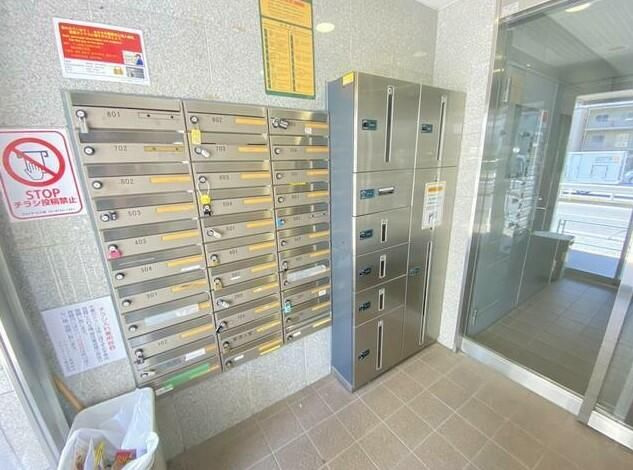 スカイコート高田馬場第３のその他共用部分