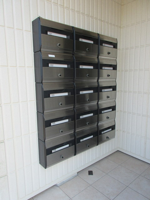 Ｍｏｎｔａｇｎｅのその他共用部分|集合ポスト