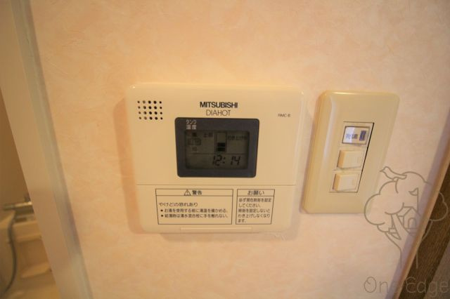 エスパシオ21の設備