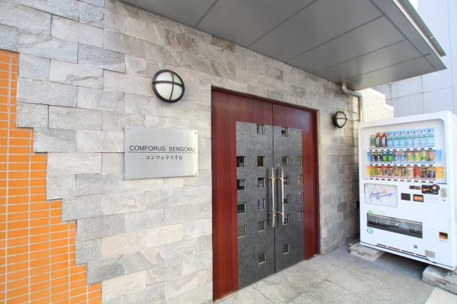 【エントランス】