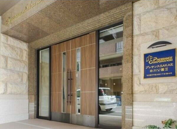 プレサンスSAKAE白川公園IIのエントランス