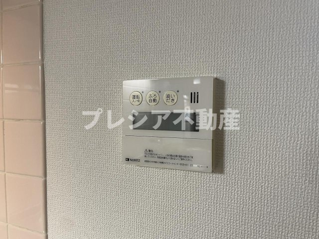 Vコートのセキュリティ