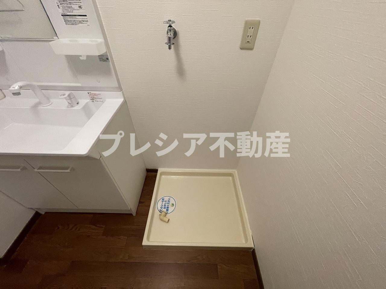 Vコートのその他
