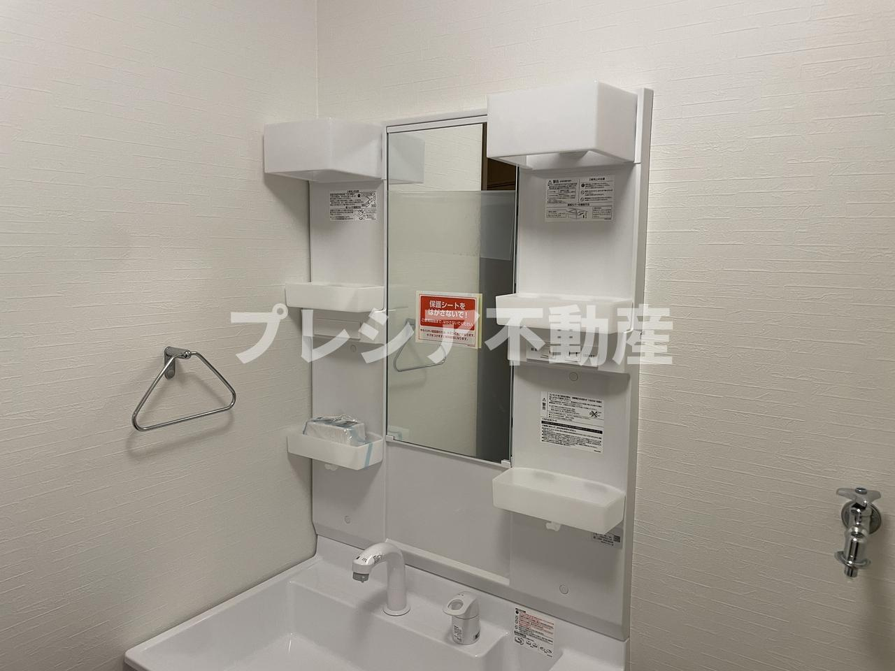 Vコートのその他