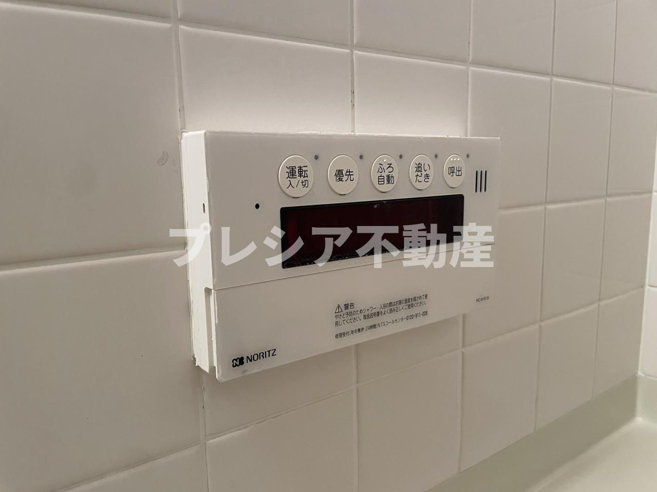 Vコートのその他
