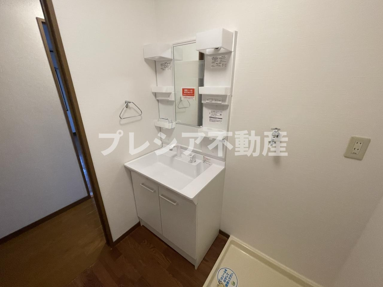 Vコートの独立洗面台