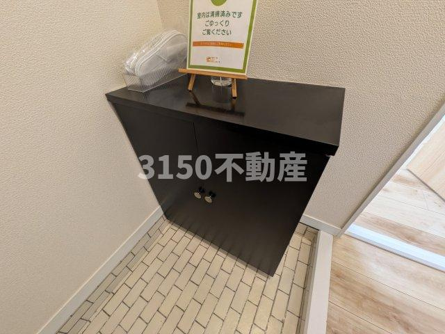 マンション島原の設備