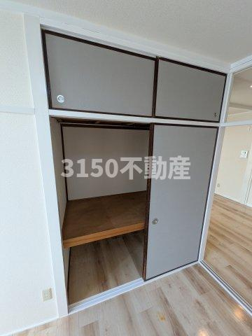 マンション島原の収納