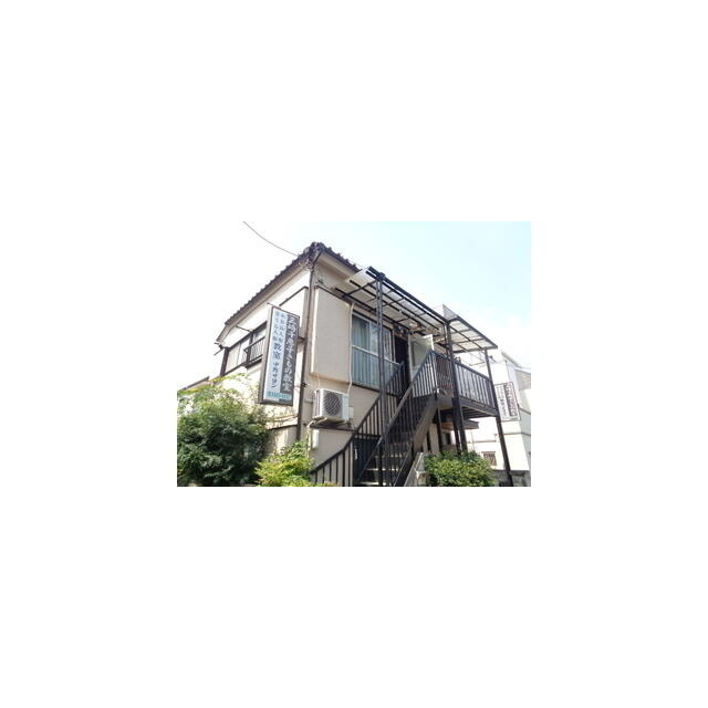 中野区弥生町6丁目のアパートの画像