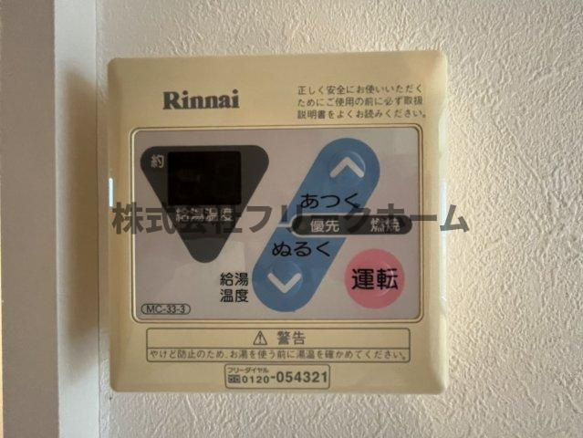 武蔵野市境南町３丁目のアパートの設備