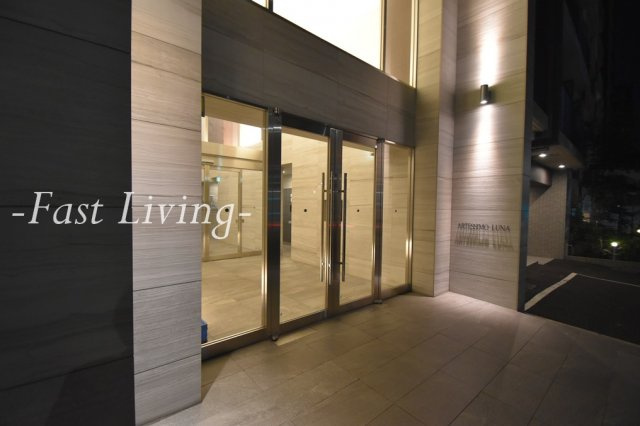 アルテシモルーナの外観