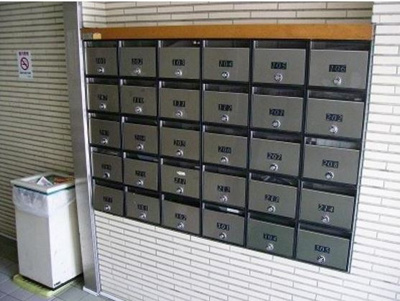 【その他共用部分】 | メゾン・ド・セニュール