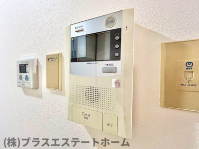 【セキュリティ】 | グランドメゾン須磨