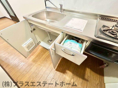 【内装】 | グランドメゾン須磨