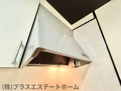 【内装】 | グランドメゾン須磨