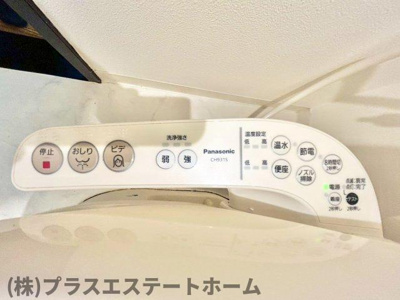  | グランドメゾン須磨