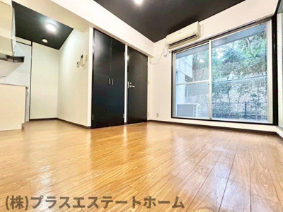 【居間・リビング】 | グランドメゾン須磨