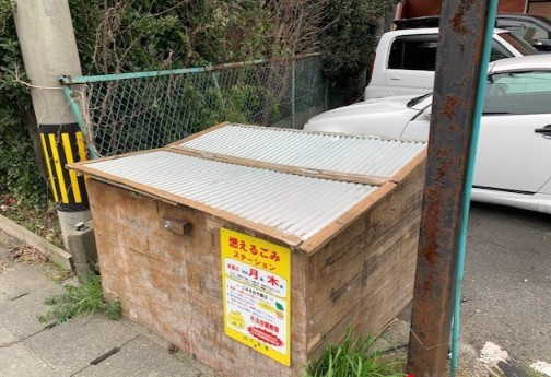 ハイブローデン龍ケ原のその他共用部分