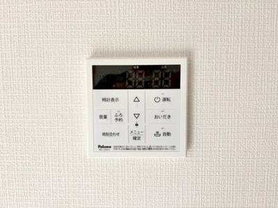 【設備】 | 香取市みずほ台1号棟 | 即日内覧可能です！お気軽に０４７６－３７－３８８８までお問合せ下さい。