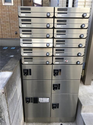 【その他共用部分】 | サンコート石神井公園